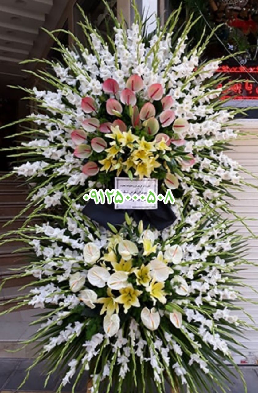 خرید اینترنتی تاج گل بهشت زهرا